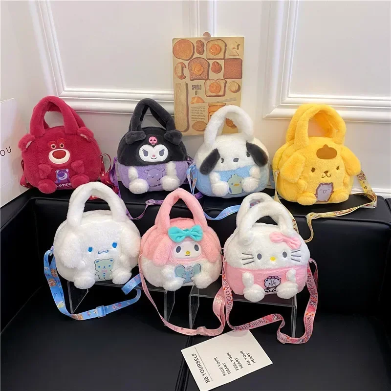 Bolso bandolera de felpa, lindo, estilo anime kawaii, Kulomi, para otoño e invierno, para almacenamiento y decoración, regalo para niñas en las fiestas.