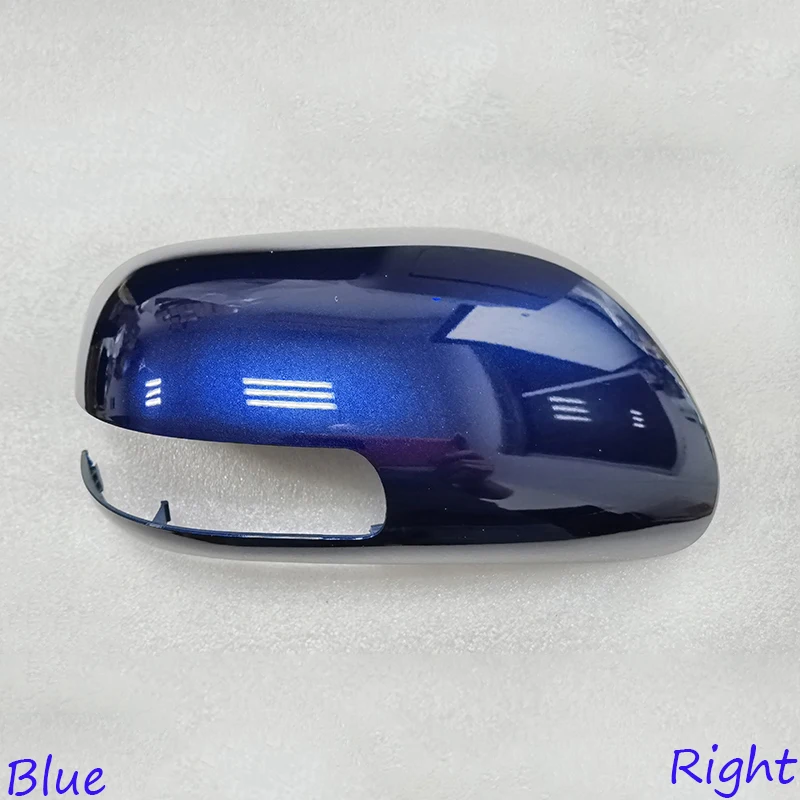 Pour Toyota Pour Auris 2009~2012 Couvercle Rétroviseur Boîtier Rétroviseur Couvercle Miroir Coque Miroir Accessoires Voiture Couvercle rétroviseur (Couleur