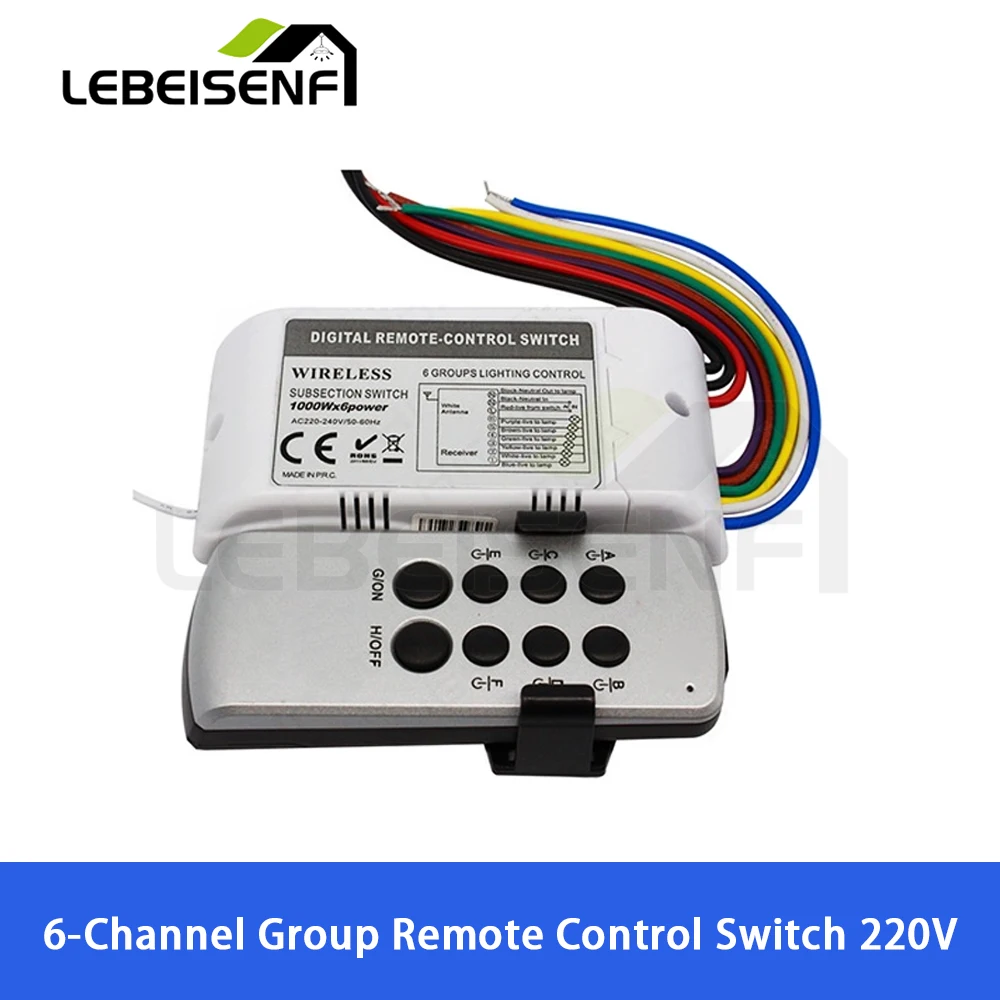 220V Remote Control Switch: 6-Channel Wireless Remote for Exhibition Hall Lamps & Appliances (Segment/Group Control)