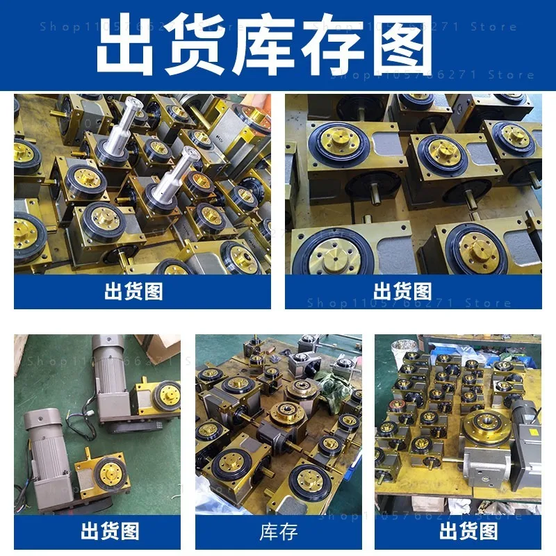 High Precision Cam Divider DS Type 45/60/70  Intermittent Indexing Disc
