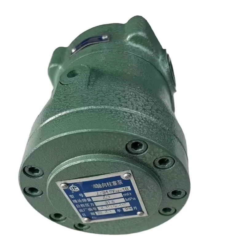 CY MCY SCY YCY BCY PCY MYCY CY 14-1B Series Hydraulic Axial Piston Pump 2.5MCY14-1B 10MCY14-1B 25MCY14-1B Hydraulic Pumps