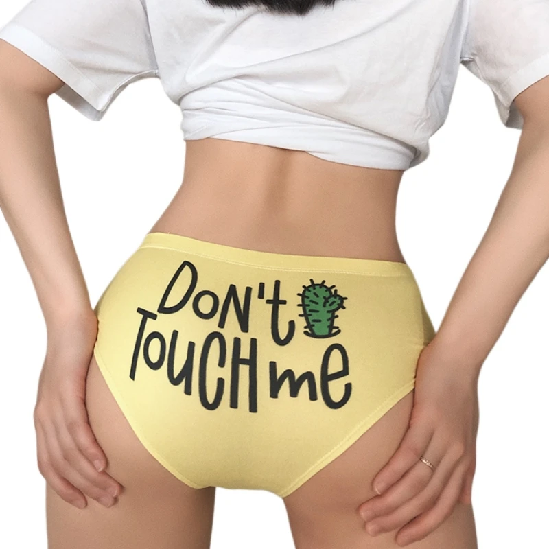 Calzones con estampado de cactus para mujer, modelo "Don't Touch Me", bragas de cintura media transpirables de algodón suave