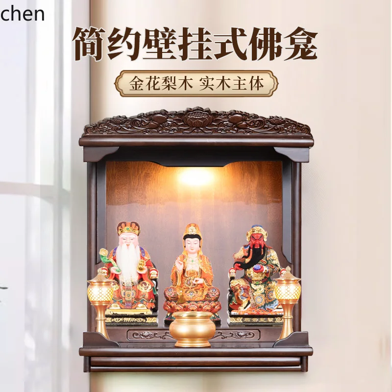v1 wall-mounted small Guanyin Buddha statue cabinet, Buddha table, shrine table, and stand cabinet dedicated to Bodhisattva