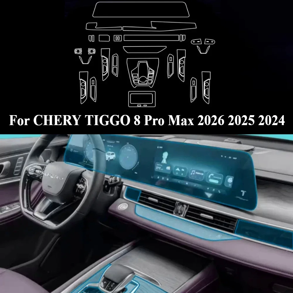 Film de protection PPF pour CHERY TIGGO 8 Pro Max 2026 2025, TPU transparent, navigation GPS, panneau de commande, console centrale, accessoires de voiture