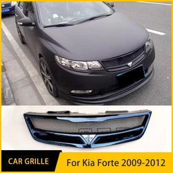 carbon black Car Front Bumper Lower Mesh Grill Grille Cover Trim For Kia Forte Diffuser 2009 2010 2011 2012 Accessory