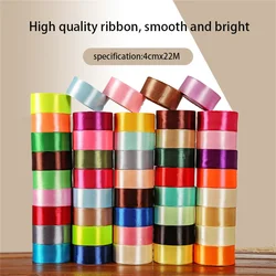 22Meters 25colors 4cm Shiny Silk Solid Satin Ribbons for Wedding Party Decoration Invitation Card Gift Wrapping Apparel Sewing