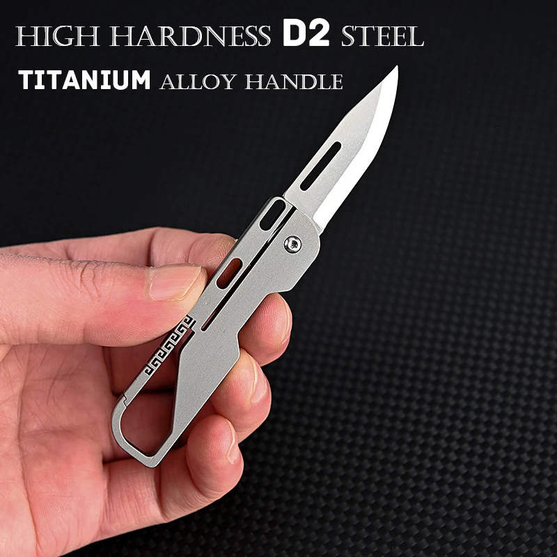 High Hardness D2 Blade Titanium Alloy Folding Knife With Key Chain Pendant Pocket Paring Knife EDC Express Sharp Outdoor Tool Gi