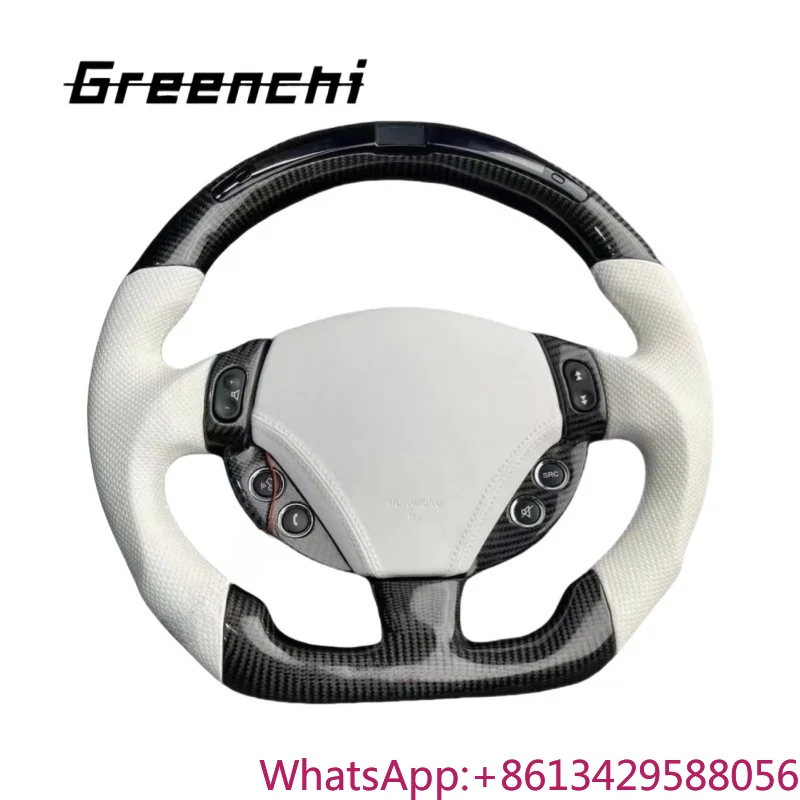 

FOR Maserati GT GTS GC MC Quattroporte President Series Upgraded and Customized Carbon Fiber Steering Wheel