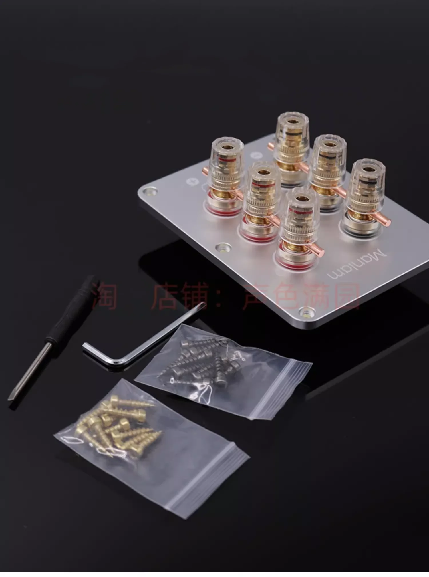 

1 шт. GHXAMP 122*96 мм, 6-контактная квадратная медная колонка для проводки, соединительная панель для динамиков, аксессуары для DIY, алюминиевая панель