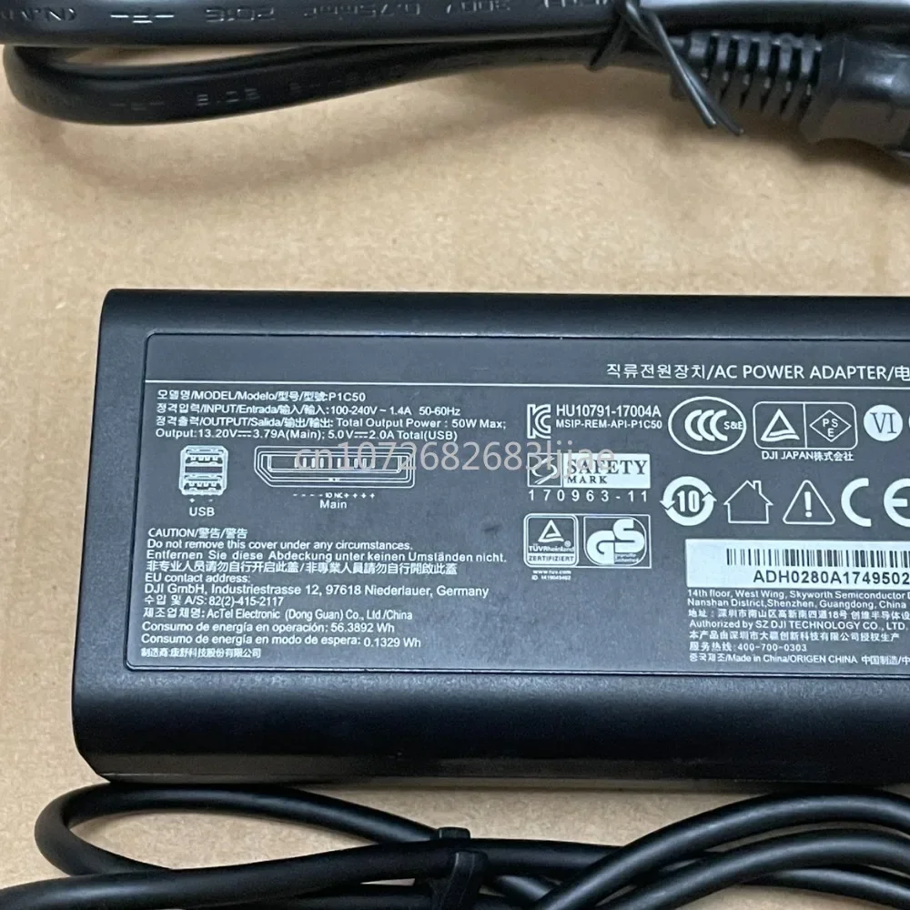 Applicable to Yumavic Air Charger Accessories Power Supply 50W AC Line Generation Adapter