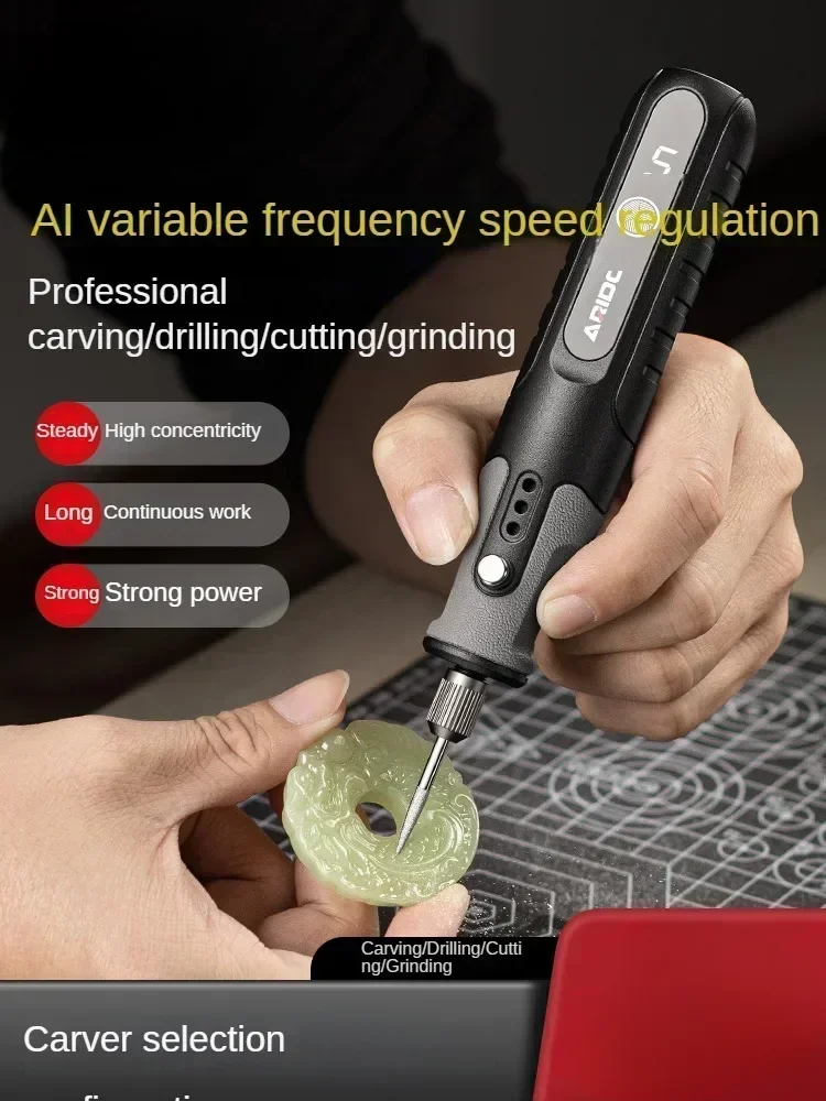 220V Mini Handheld Electric Carving Machine for Core Carving and Stone Polishing