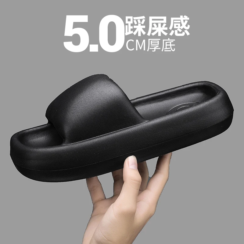 

Новые мужские повседневные сандалии свободного кроя: стильные, легкие и удобные. Мужские шлепанцы из EVA, подходящие для улицы