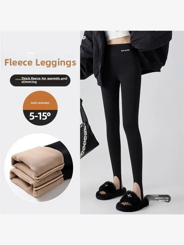 

Брюки из кожи с высокой талией, женская верхняя одежда, весна-осень-зима, теплые брюки для йоги Thiened Fce, подтягивающие живот