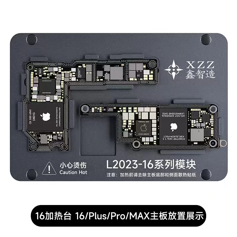 XZZ L2023 Heating Plate for IPX-16 SAM S21/S22/S23/S24 Ultra HW P50 P30 Mate 40Pro MI-12s Pro/Ultra Motherboard Repair Tool