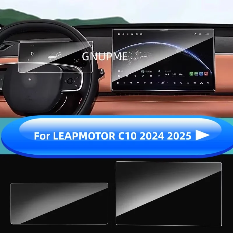 For LEAPMOTOR C10 2024 2025 Tempered Glass Touch Screen Navigation Gps and Dashboard Film Protection Accessories