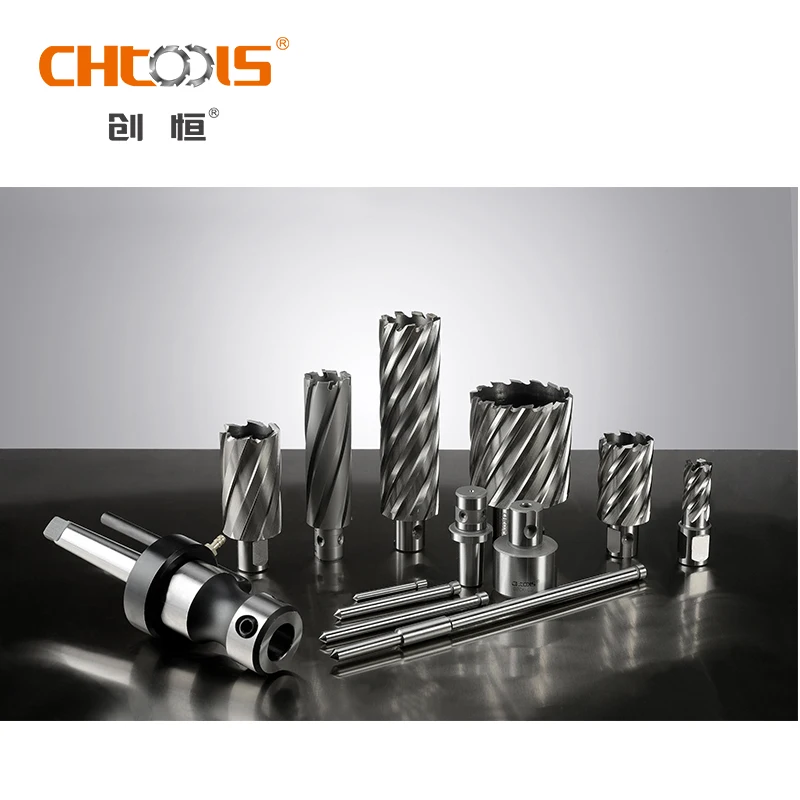 

Chtools Quick in Clamping Internal Cooling Arbor Morse Taper Shank Tool Holder Annular Cutter Power Tool Parts OEM Customizable