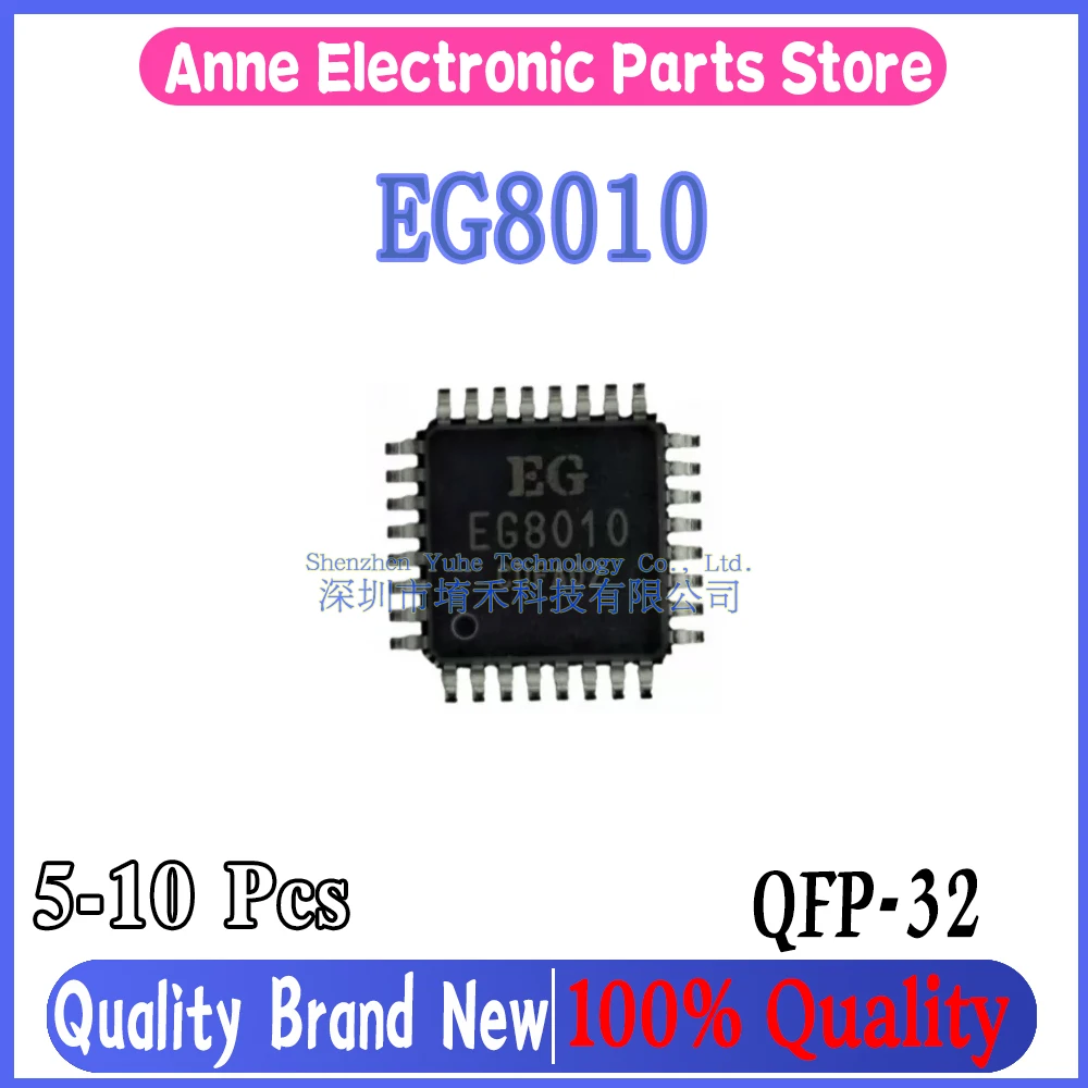 (5-10piece)100% New EG8010 QFP-32 Chipset