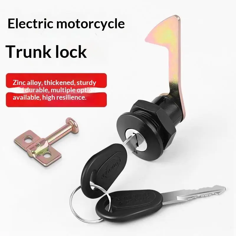 1Set (1 Lock+2 Keys+4 Metal Hook) Electric Car Scooter Tail Box Lock Trunk Lock Accessories Motorcycle Rear Locks - view 3