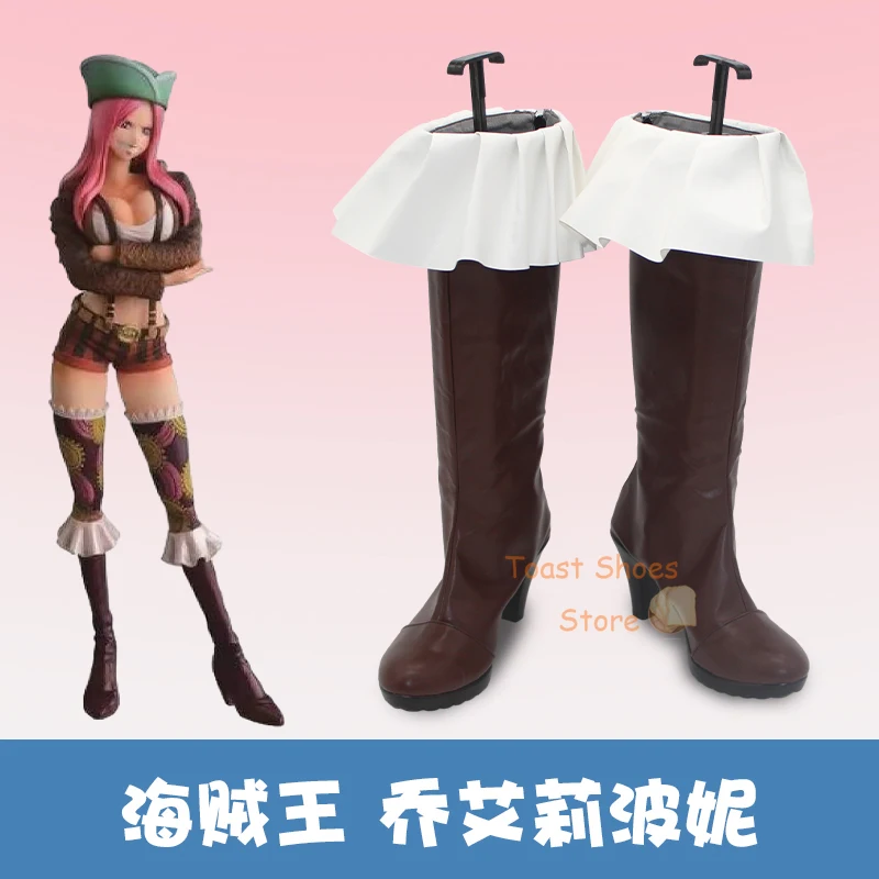 Jewelry Bonney Cosplay Comic Anime Game for Con Halloween Party Cosplay Costume Prop Jewelry Bonney Anime Shoes