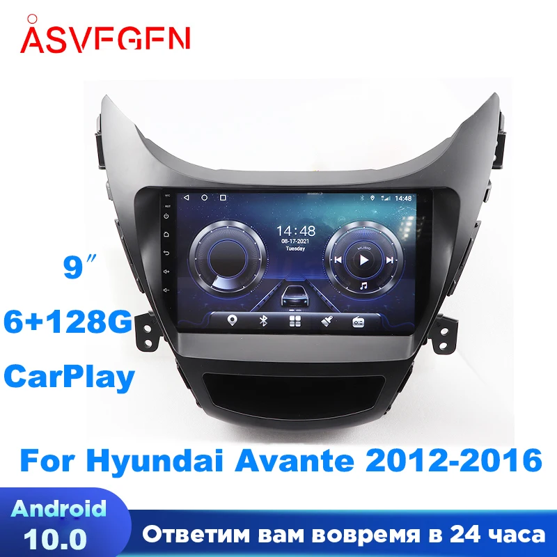 9'' Android 10 Car GPS Navigation For Hyundai Avante 2012-2016 Multimedia DVD Player Octa Core Autoaudio Headunit 