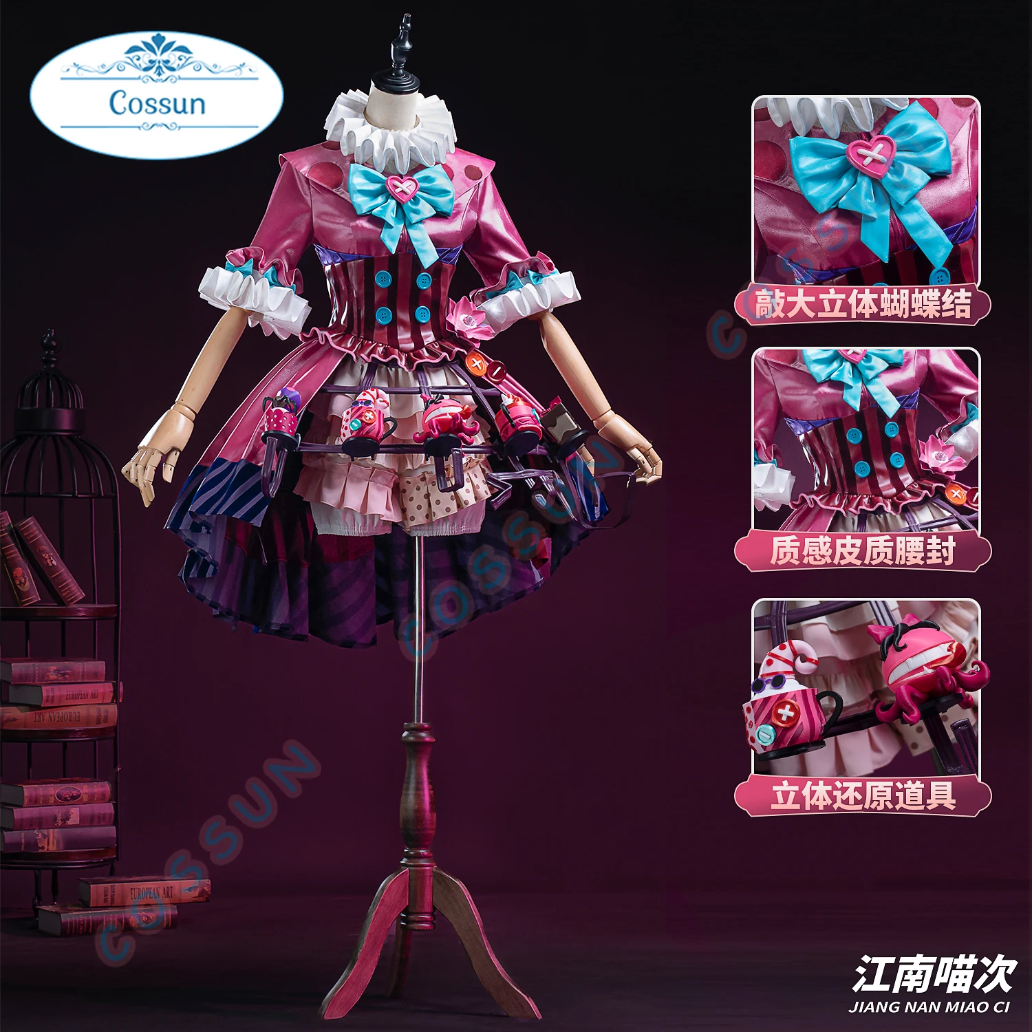 

Identity V Метеоролог Г-жа Блюдце Косплей Костюм Игровой Костюм Элегантное Милое Платье Униформа Хэллоуин Вечеринка Женский Наряд