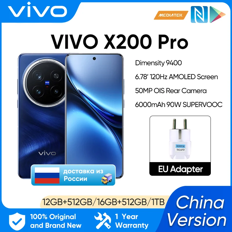 Original Vivo X200 Pro teléfono móvil 200.0MP cámara 90W carga 6,78 "AMOLED 120HZ 6000mAh batería Android 15,0 dimensión 9400