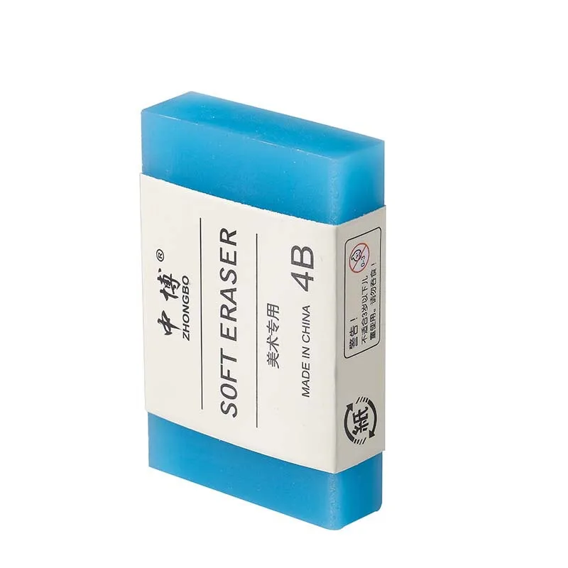 石鹸消しゴム大型耐久性のある船の絵アートスケッチ消しゴム子供用ゴム消しゴム学校文房具事務用品