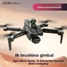 AE86 Pro Max Drone Can Airdrop 3-axis Gimbal 4K HD Camera With Touch Screen Laser Obstacle Avoidance Brushless Drones Toys Gift