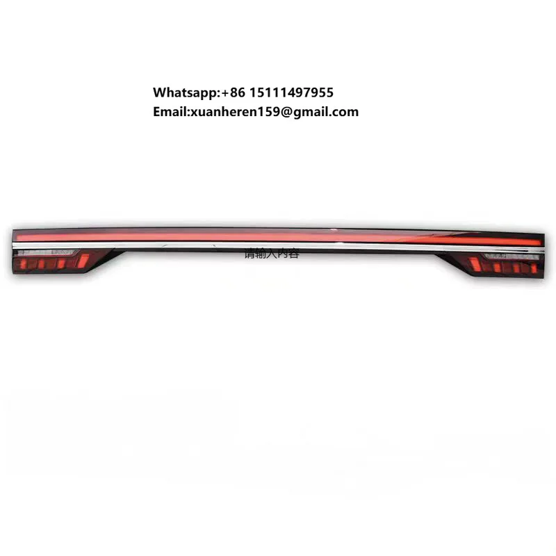 

NIAO Auto Rear Taillight Assembly for Geely Monjaro Xingyue L KX11 Dynamic Through the End Lights Running Light 8889635057