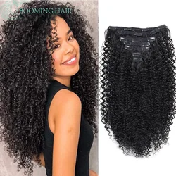 Lange Jerry Krullend Clip In Hair Extensions Natuurlijke Haarstukken Synthetisch 7 Pcs Volledige Head Biologische Valse Haar Afro Krullen 26 