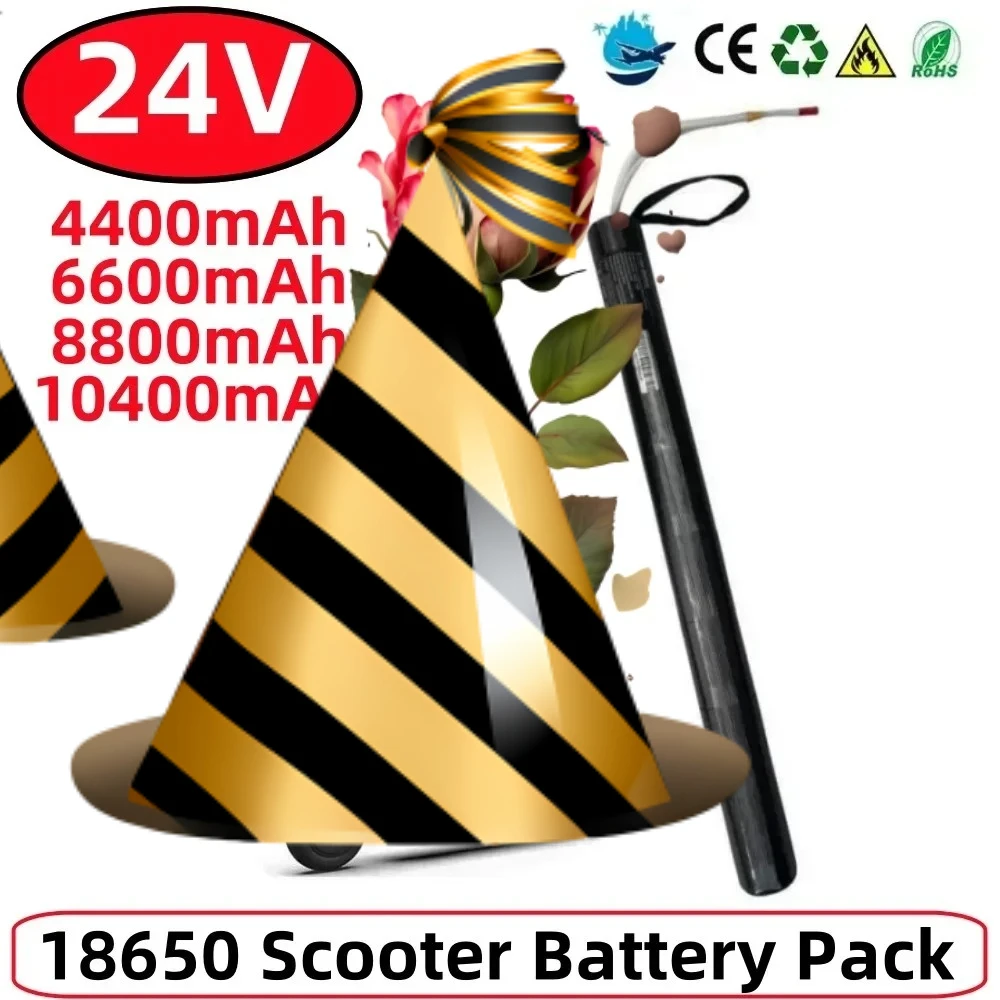 

24V 4.4/6.6/8.8/10.4AH Lithium Battery Pack for Carbon Fiber Scooter, Electric Scooter battery