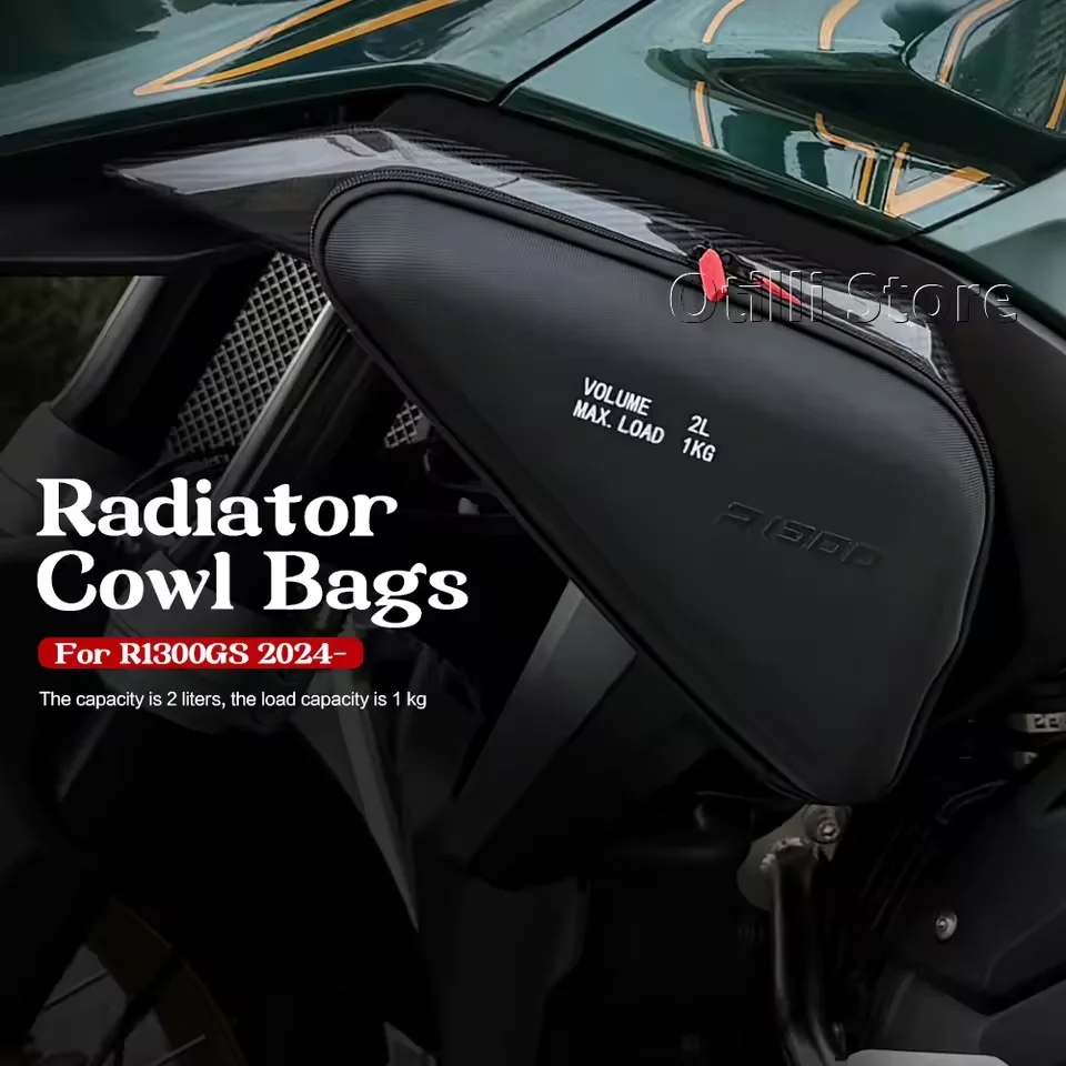 اكسسوارات الدراجات النارية هدية المبرد القلنسوة أكياس 2L حقيبة مقاومة للماء 1 كجم لسيارات BMW R1300GS R 1300 GS R1300GS 2025 2024 2023