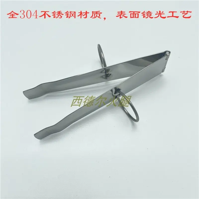 Ham Clip Stainless Steel 304 Camera Food Food Clip Comfortable Feel No Resistance
