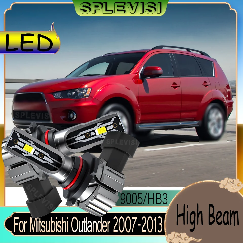 

Ярче светящаяся подсветка ​ Высокопроизводительные светодиодные фары 9005 для дальнего света Mitsubishi Outlander 2007-2013 годов