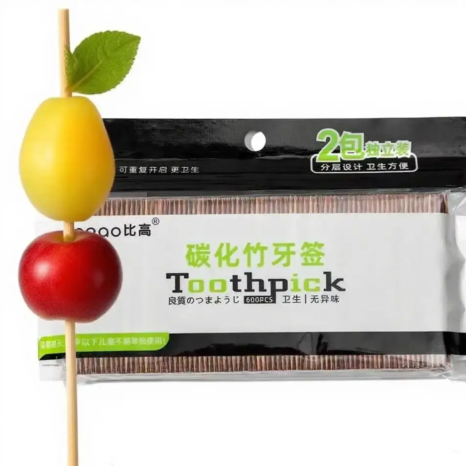 600pcs/bag Double Head Toothpicks Disposable Carbonized Bamboo Toothpicks Supermarket Hotel Household Portable Fruit Tooth Picks