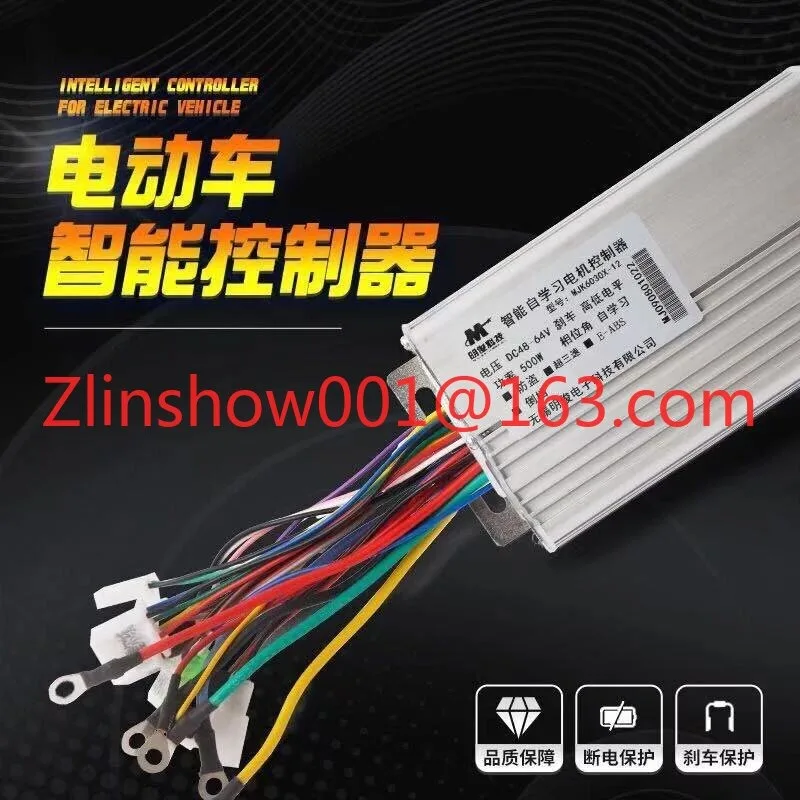 Sine wave electric battery car vector **************ler 48V350W60V500W72V800W1000W three mode