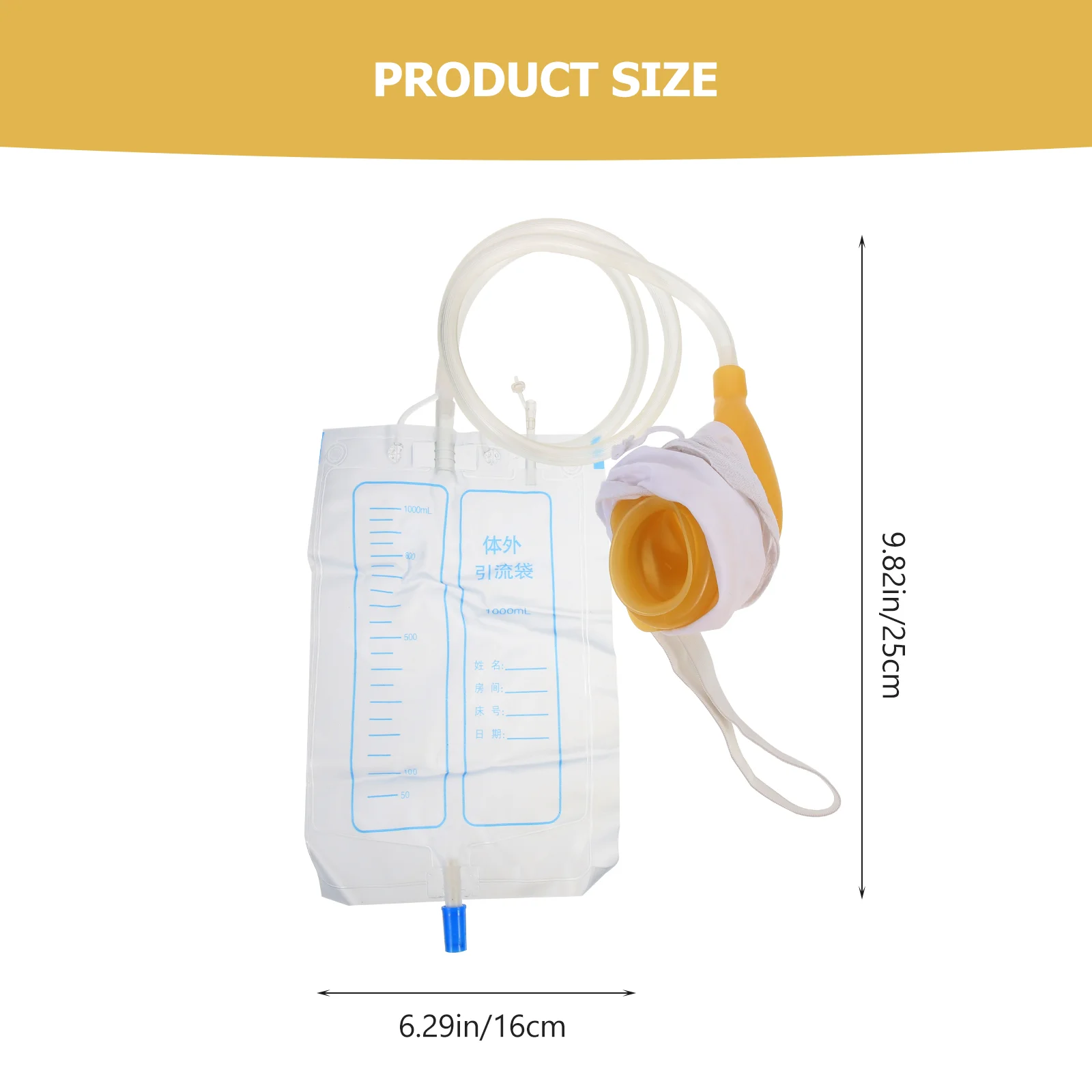 Men\'s Urinal Skin-friendly Urine Bag Collector Wearable Patient Supply Urinary Drainage Breathable Collection Pouch