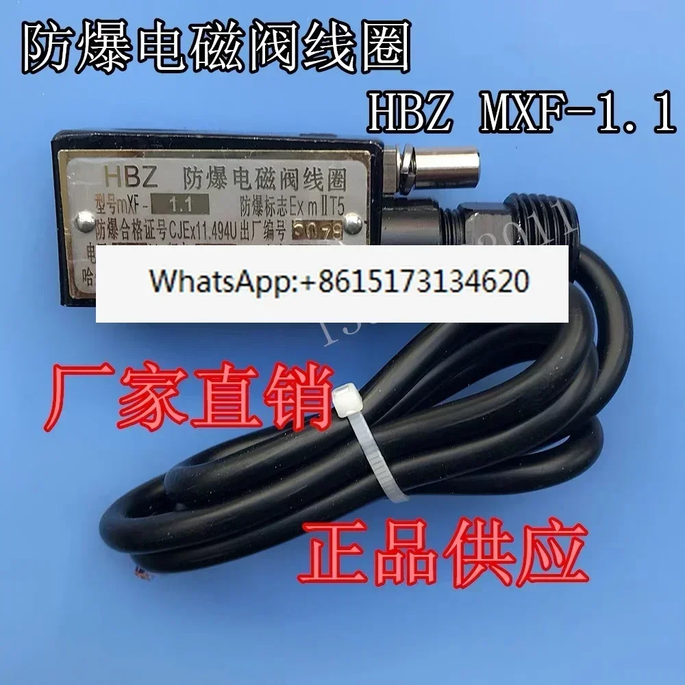 Solenoid Valve Coil…