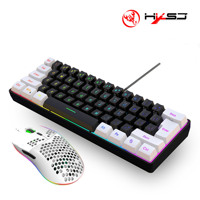 Hot sale HXSJ 60% wired gaming Keyboard and mouse combos RGB backlit lightweight ergonomic mouse and keyboard set  for laptop