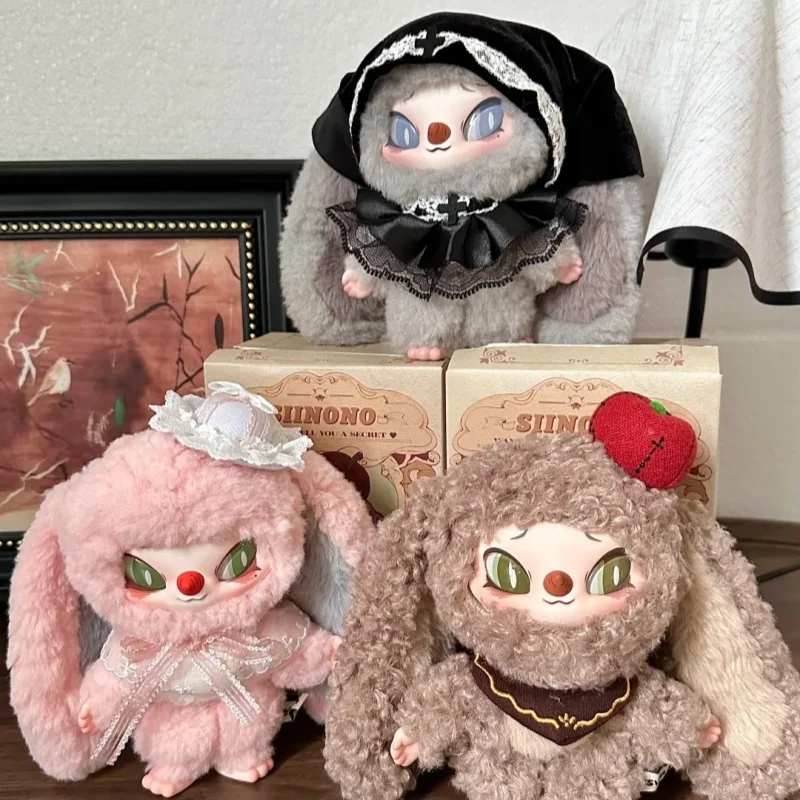 

Genuine Official Siinono Want To Tell You A Secret Series Plush Doll Blind Box Toy Trendy Gift Soft Stuffed Collectible Toys