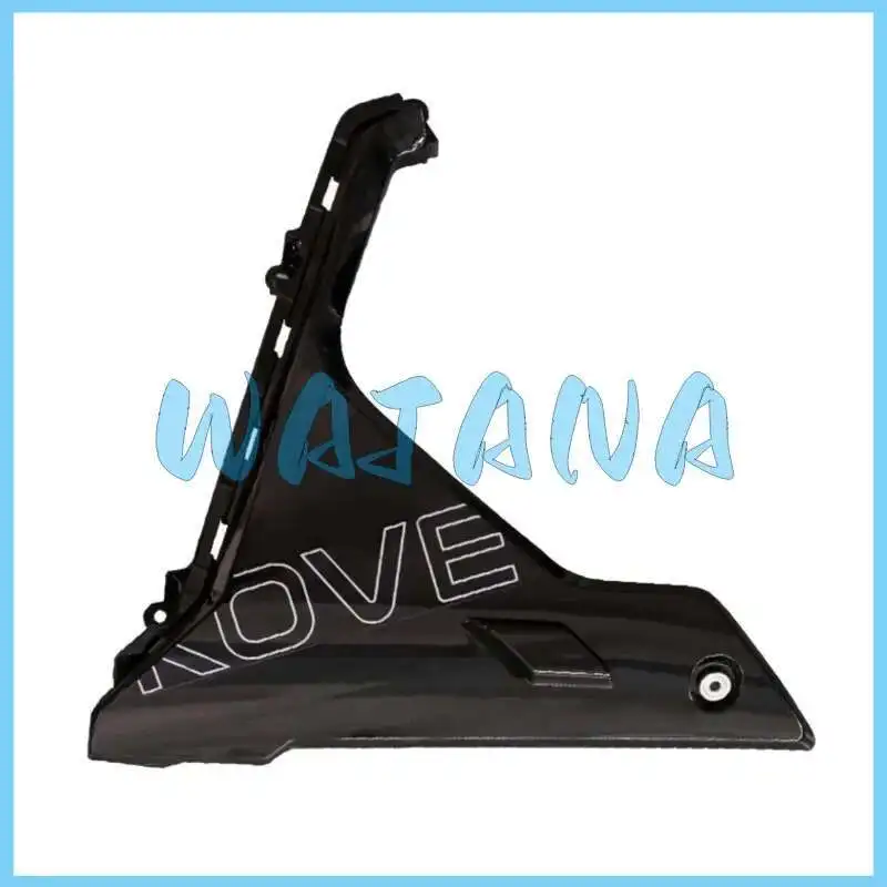 

Левая/правая нижняя защитная пластина двигателя для Kove/Colove 321rr-s Zf300gs-a, версия 2023, оранжевые/черные/белые наклейки