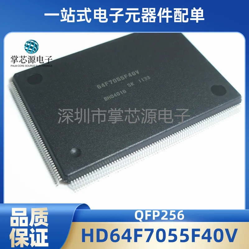 

Совершенно новая оригинальная компьютерная плата экскаватора HD64F7055F40V 64F7055F40V, обычно используемая уязвимая микросхема