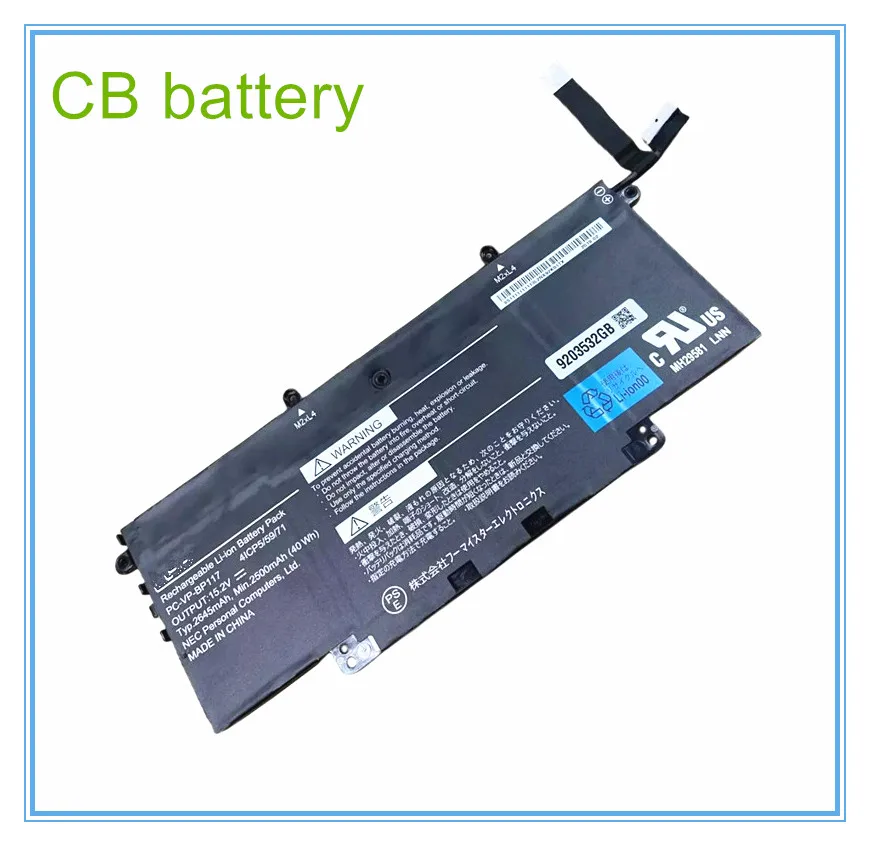 

PC-VP-BP117 15.2V 40Wh Laptop Battery For PC-VP-BP117 41CP5/59/71 9100321GB Replace Battery