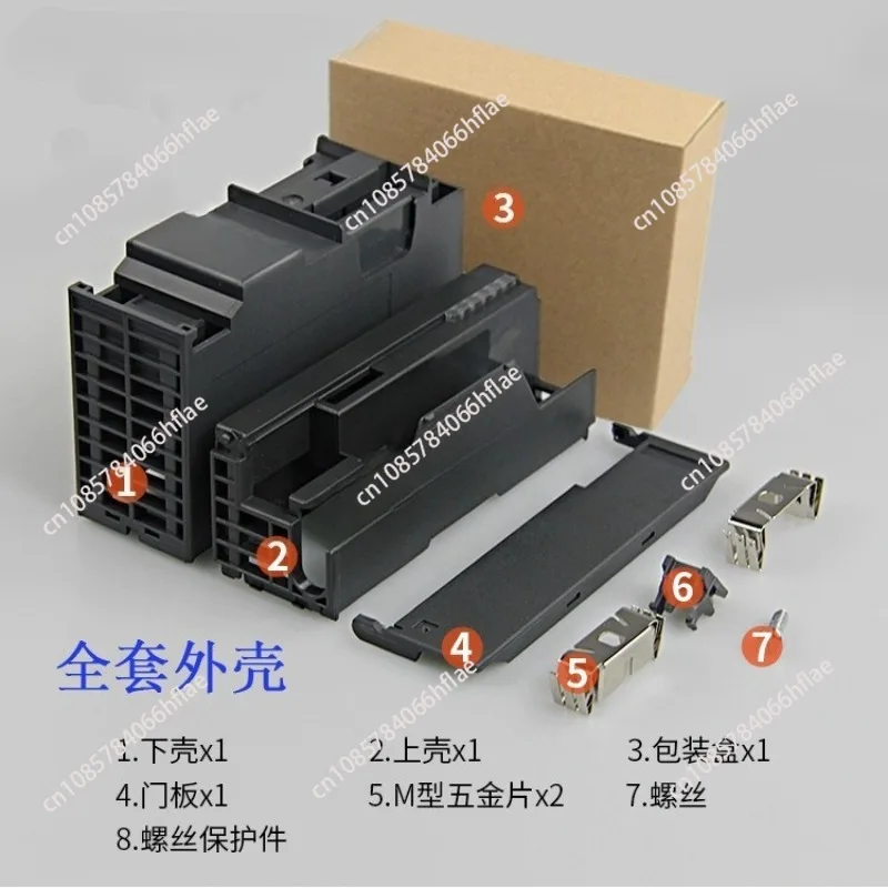 Custom PLC Plastic Housing Case for S7-300 I/O Module 20&40 Pin Replacement Shell Fit 6ES7 Series Modules
