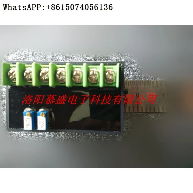 New BND-M Control M…