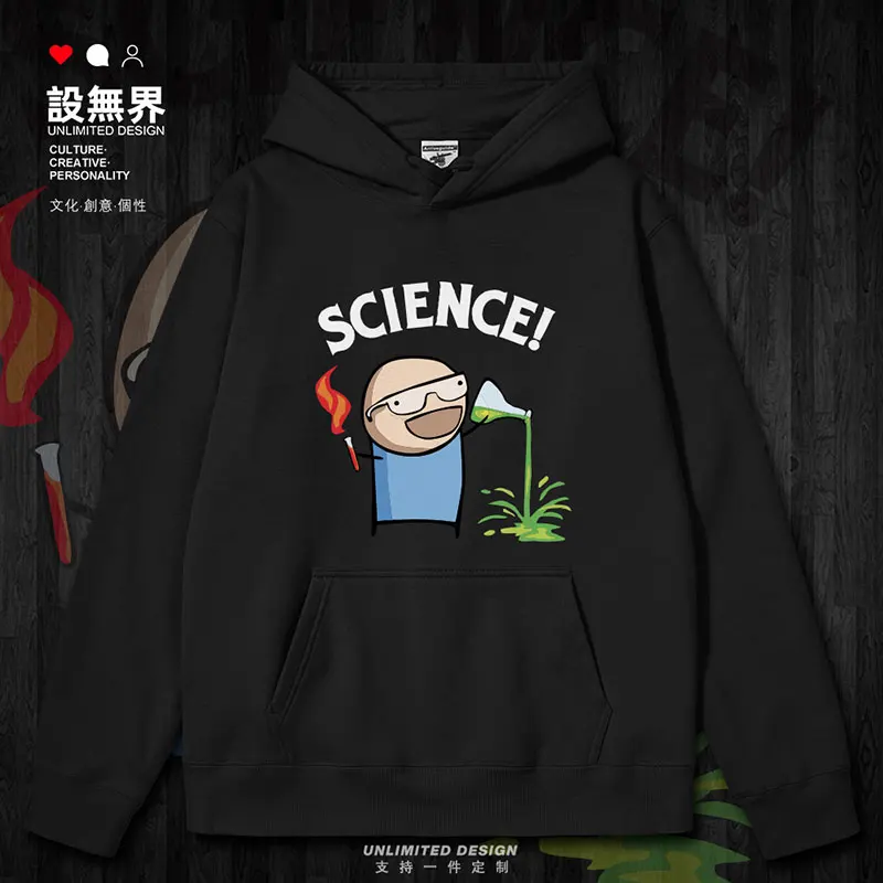 

Chemical element mischievous scientist SCIENCE mens hoodies pullovers men sports fashion long sleeve new autumn winter clothes