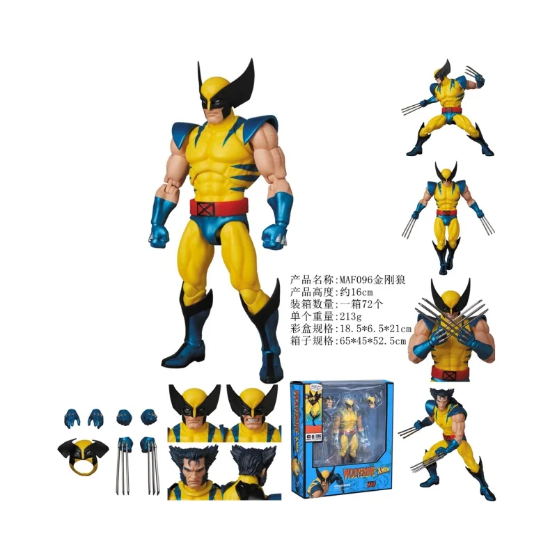 Figurine Manga X-Men Ct 16cm, jouet Mafex 96 Wolverine Brown, modèle souvenir fait à la main, cadeau de noël