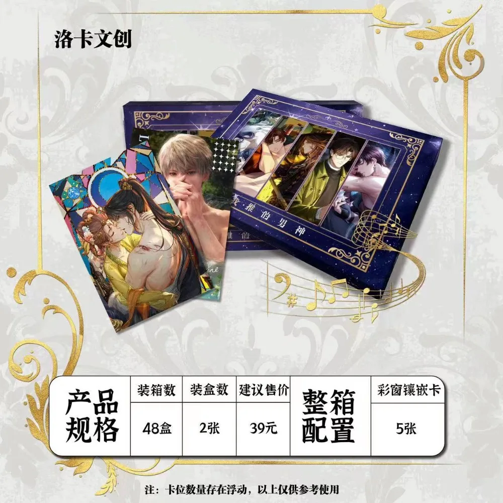 Genuine Handsome Male Collection Card for Children Anime Temptation Boy Card Limited Gilt Ancient Style Card Family Table Toys