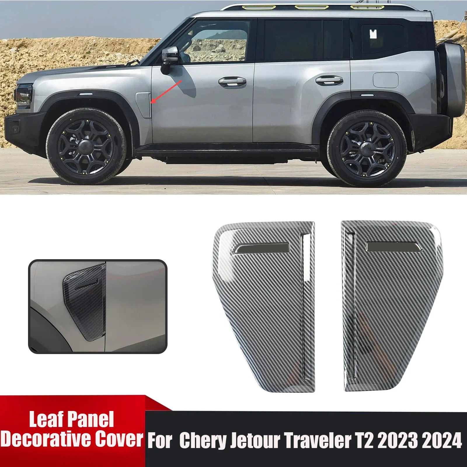 

For Chery Jetour Traveler T2 2023 2024 Leaf Panel Decorative Cover Air Vent Body Kit Trim Car Accessories Carbon Fiber Style