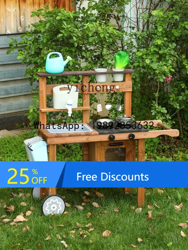 AF  Outdoor Wooden Kitchen Play Toys Kindergarten Orchard Vegetable Field Kitchenware Tools